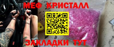 марки lsd Моздок