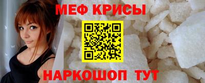 марки lsd Моздок