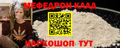 марки lsd Моздок