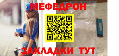 марки lsd Моздок