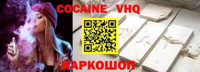 MDMA Можайск