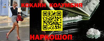 MDMA Можайск