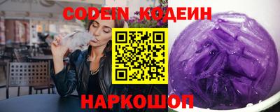 марки lsd Моздок