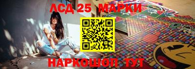 MDMA Можайск