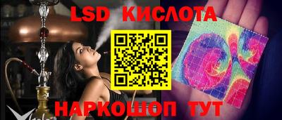 MDMA Можайск