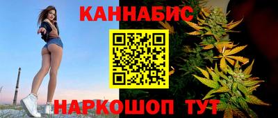 COCAINE Можга