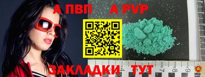 MDMA Можайск