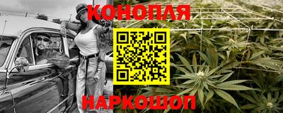 MDMA Можайск