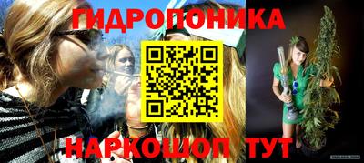 MDMA Можайск