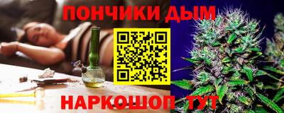 марки lsd Моздок
