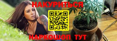 MDMA Можайск