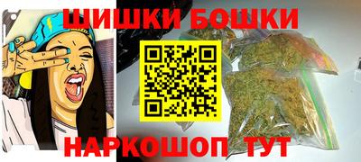 марки lsd Моздок