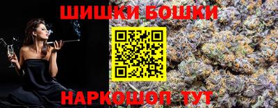 MDMA Можайск