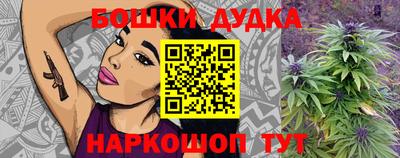 MDMA Можайск
