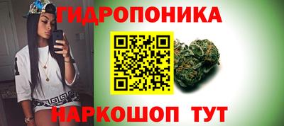 марки lsd Моздок