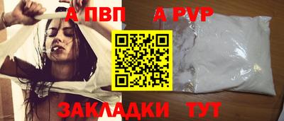 марки lsd Моздок