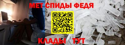 марки lsd Моздок