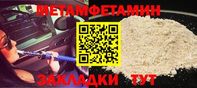 марки lsd Моздок