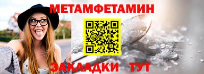 COCAINE Можга