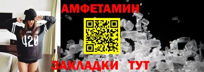 марки lsd Моздок
