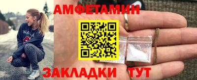 марки lsd Моздок