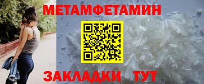 марки lsd Моздок