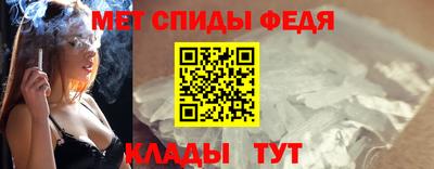 MDMA Можайск