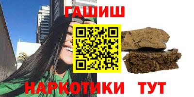 марки lsd Моздок