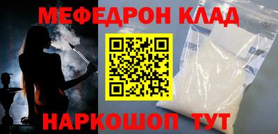 марки lsd Моздок
