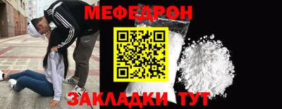 COCAINE Можга