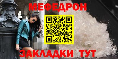 COCAINE Можга